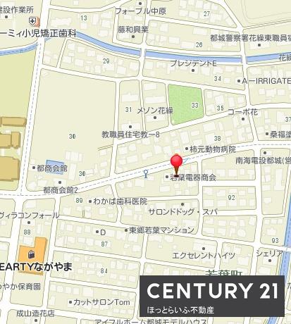 都城市若葉町の土地