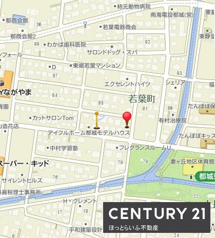 都城市若葉町の中古一戸建て
