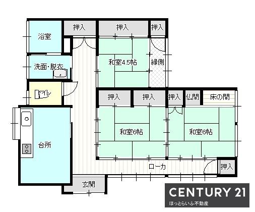 ご家族やカップルにぴったりの生活空間を提供します