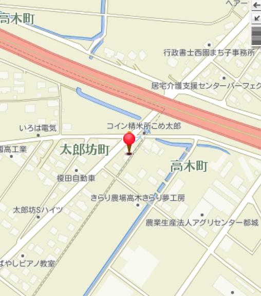 住宅や小規模な店舗をお考えの方に適した土地です。