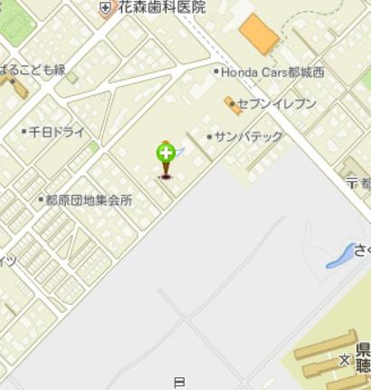 生活に必要な施設が近隣に揃っています。