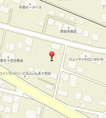 理想の住まいや事業の計画を実現できる土地となっています