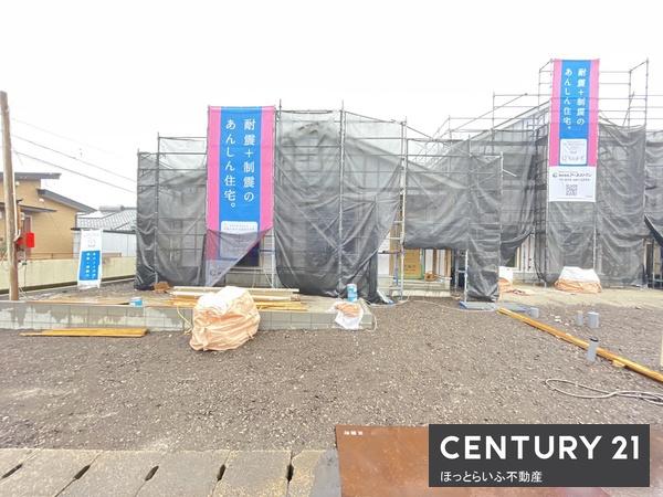 小学校近くに新築の広々平家物件が出ました