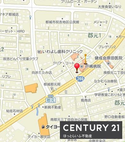 郡元１丁目に８２坪の土地がでました