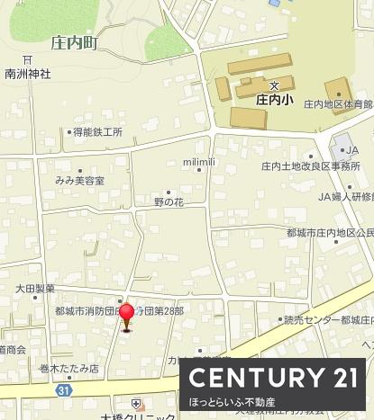 都城市庄内町の土地
