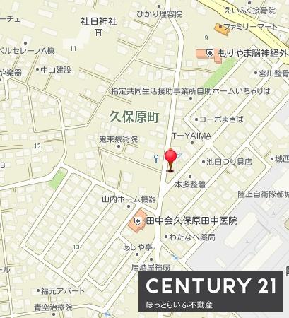 都城市久保原町の中古一戸建て