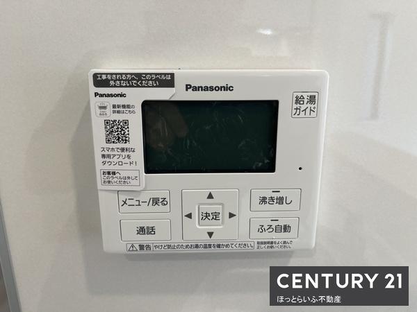小中学校に歩いて行ける新築建売二階建て