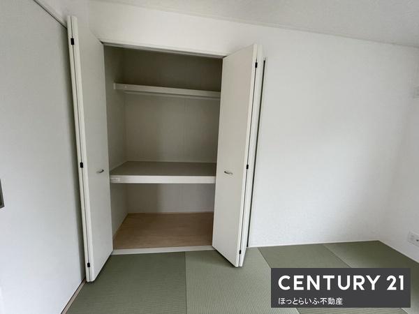 小中学校まで歩いて行ける新築建売平屋建て