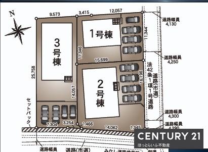 小中学校まで徒歩で行ける新築建売平屋建て