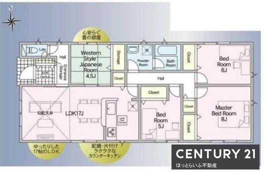 イオンミエル近くにオール電化　新築建売平屋建てが出ます