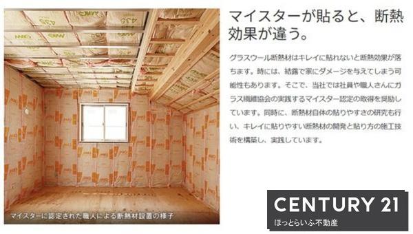 イオンミエル近くにオール電化　新築建売平屋建てが出ます