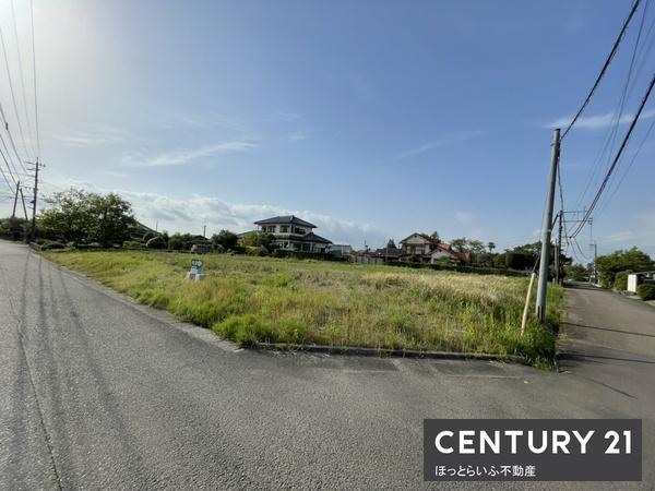 南側道路面で日当たり良好！のびのびとした生活空間を実現