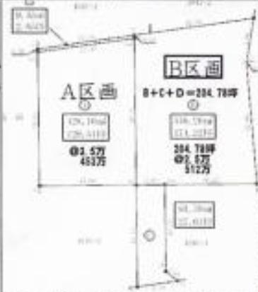 静かな場所にある落ち着いた環境と土地です