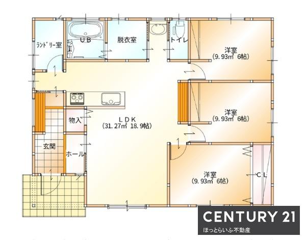静かな場所にある新築建売平屋建です