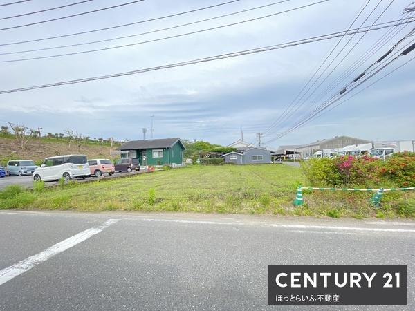 都城市高木町の土地