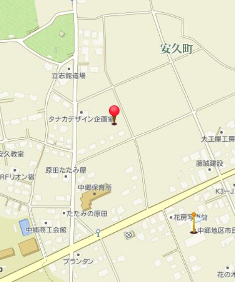 都城市安久町の土地