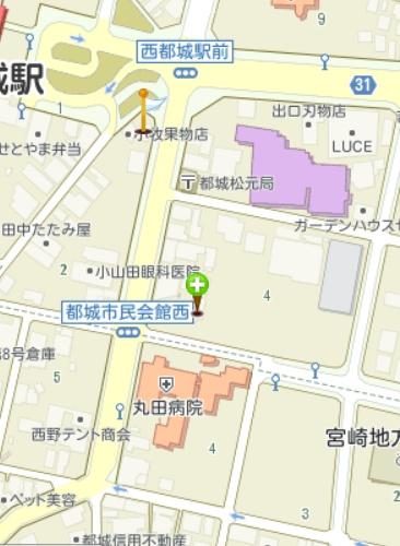 都城市松元町の土地
