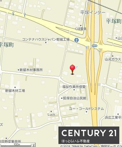 平塚町新築建売