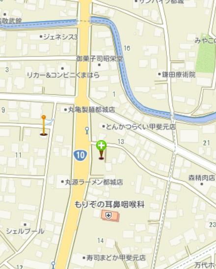 都城市甲斐元町の土地