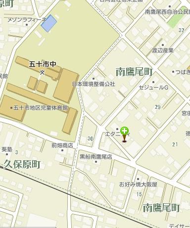 都城市南鷹尾町の中古一戸建