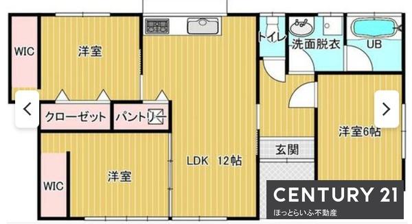 都城市高城町大井手の中古一戸建て