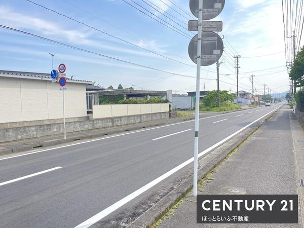 都城市上水流町の土地