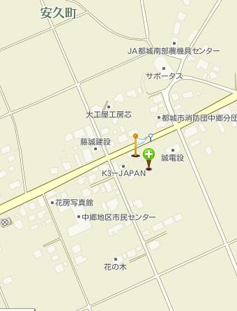 都城市安久町の土地