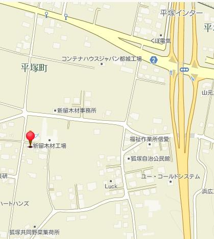都城市平塚町の中古一戸建て