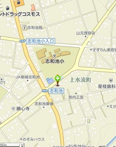 都城市上水流町の土地