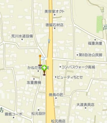 都城市高城町穂満坊の土地