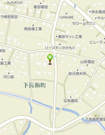 下長飯の新築物件