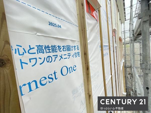 ■駐車3台以上可能です！■平坦地で使いやすい立地