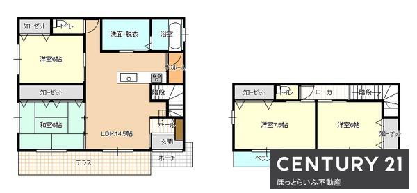 都城市下長飯町の中古一戸建て