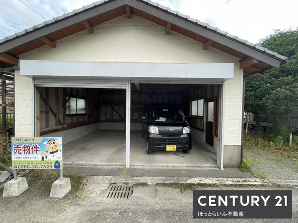 都城市下長飯町の中古一戸建て