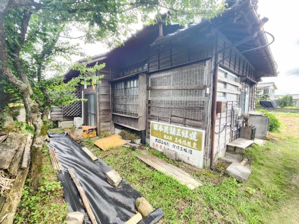 都城市豊満町の土地
