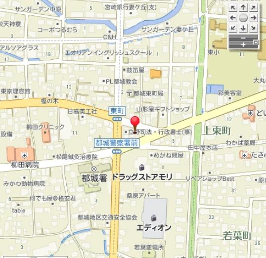 3方から見える看板用地として活用できます