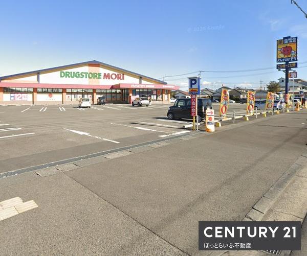 都城市年見町の中古一戸建て(ドラッグストアモリ)