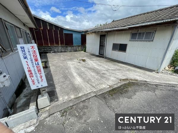 都城市都北町の土地