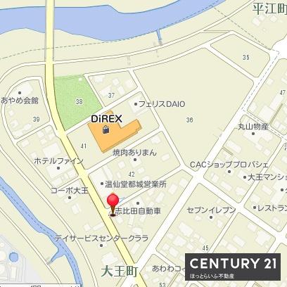 都城市大王町の土地