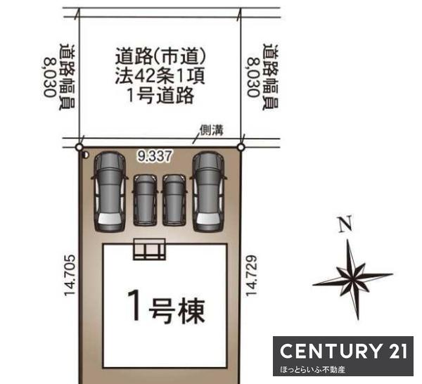 都城駅裏の新築建売物件です　主寝室7.2帖に納戸つき