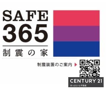 都城駅裏の新築建売物件です　主寝室7.2帖に納戸つき