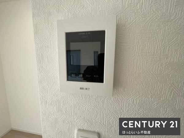 静かな環境にある新築平屋建です