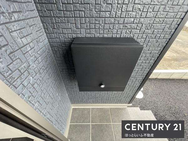 静かな環境にある新築平屋建です