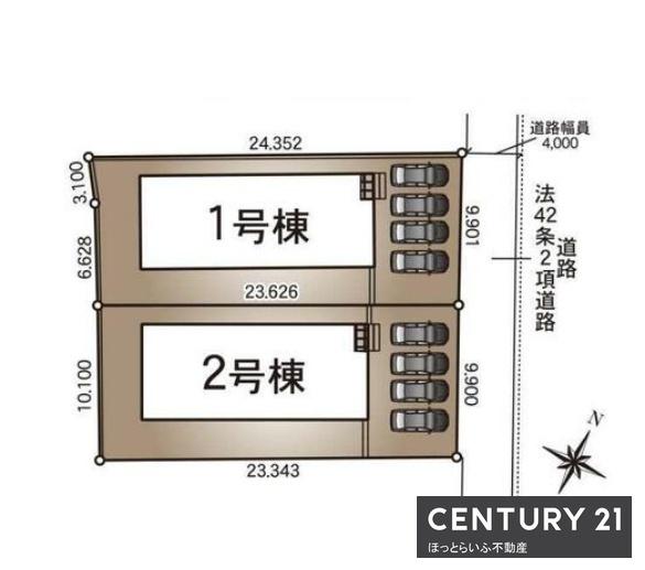 静かな環境にある新築平屋建です