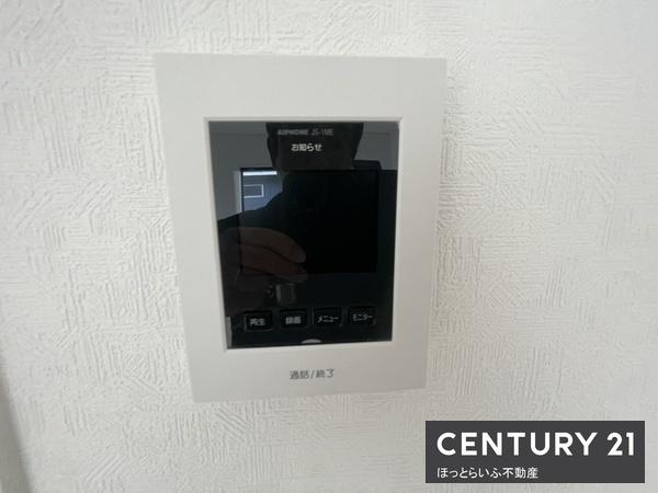 静かな環境にある新築平屋建です