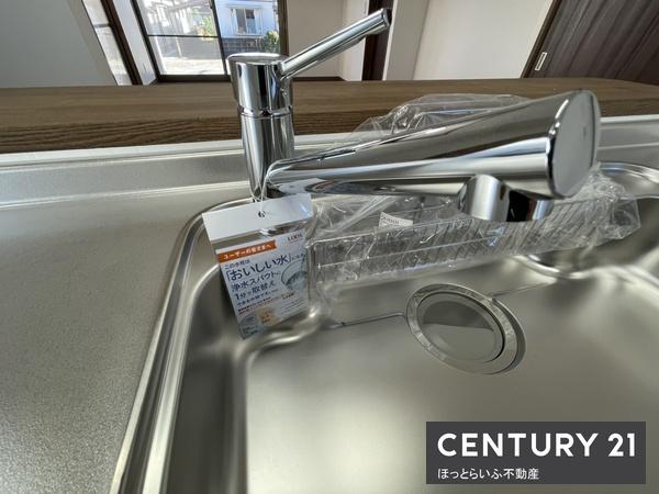 都城市広原町の中古一戸建て(その他)