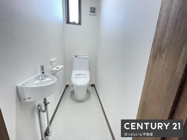 都城市広原町の中古一戸建て(トイレ)