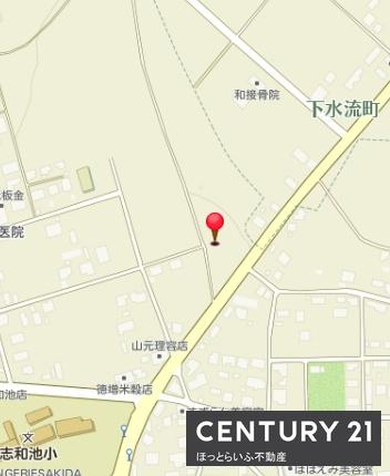 都城市上水流町の土地