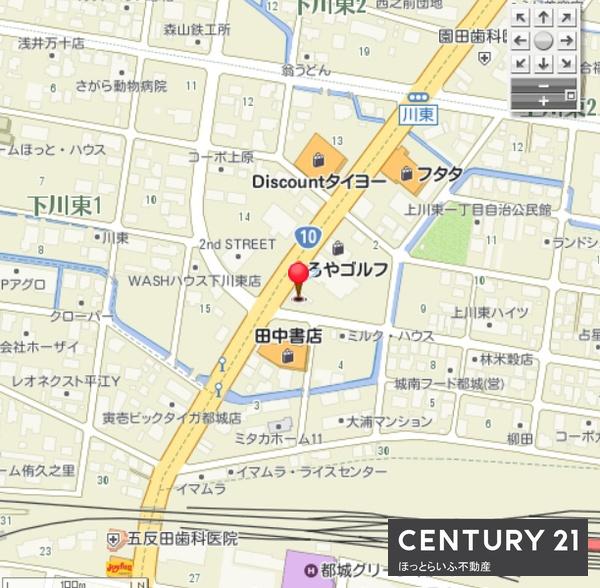 事業用定期借地権付き建物売買になります。