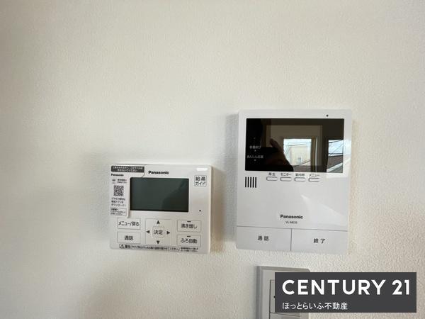 都城市平塚町の中古一戸建て